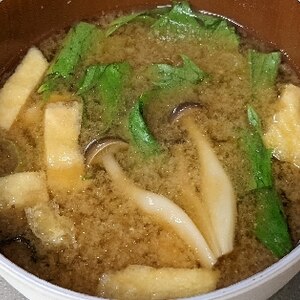 しめじと水菜と油揚げのお味噌汁